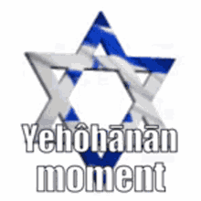 Jews Star Moment Jews GIF - Jews Star Moment Jews GIFs