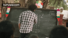 Teaching Tables  |  Chiyaan Vikram  |.Gif GIF - Teaching Tables | Chiyaan Vikram | Vikram Trending GIFs