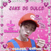 Jake Enhypen GIF - Jake Enhypen Jake De Dulce GIFs