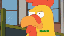 Kiweak GIF - Kiweak GIFs
