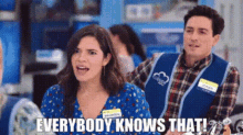 Superstore Amy Sosa GIF - Superstore Amy Sosa Everybody Knows That GIFs