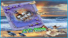 a picture of krishna and radha on a beach with butterflies and flowers