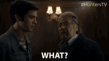 What Huh GIF - What Huh What Are You Talking About GIFs