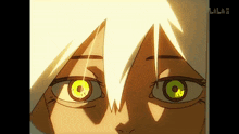 a close up of a cartoon character 's eyes with bilibili written below them
