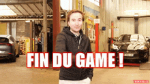 GIF