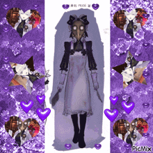 Maria Gorey Great Ace Attorney Chronicles GIF - Maria Gorey Great Ace Attorney Chronicles Ace Attorney GIFs