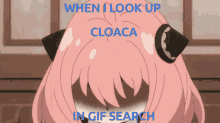 Cloaca Look Up GIF - Cloaca Look Up Gif Search GIFs