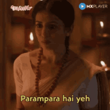 Parampara Hai Yeh Aashram GIF - Parampara Hai Yeh Aashram Indian Woman Hindi GIFs