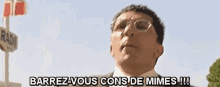 GIF