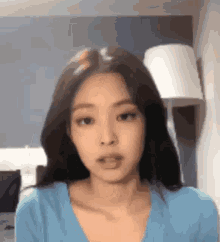 Jennie Bp Confused GIF - Jennie Bp Confused GIFs