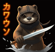 a ninja otter is holding a sword with chinese writing behind him