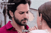 Zafar..Gif GIF - Zafar. Face Person GIFs