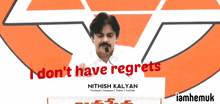Telugu Regret Senani GIF - Telugu Regret Senani Pawan Kalyan GIFs