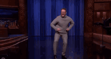 Lean Into It GIF - Seth Rogen Dance Dancing GIFs