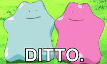 Ditto GIF - Pokemon Ditto Same GIFs