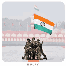 army india