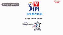 Today Ipl Match  || Srh Vs Rcb ||.Gif GIF