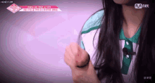 장원영 Jang Wonyoung GIF - 장원영 Jang Wonyoung 프로듀스48 GIFs