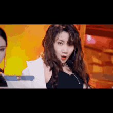 Youth With You Nine One GIF - Youth With You Nine One Performance GIFs