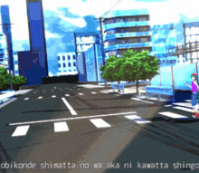 Miku Getting Hit By A Truck Kagerou Daze GIF - Miku Getting Hit By A Truck Kagerou Daze Hatsune Miku GIFs