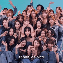Triples De Nico Kpop GIF - Triples De Nico Kpop GIFs