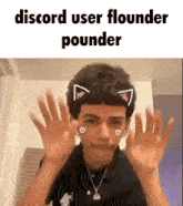 Discord Flounder GIF - Discord Flounder Pounder GIFs