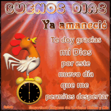 Buenos Dias Rooster GIF - Buenos Dias Rooster Clock GIFs
