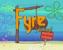 Fyre Fyre Festival GIF - Fyre Fyre Festival Fyre Fraud GIFs