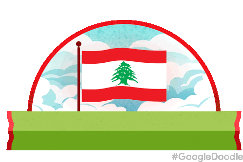 عيداستقلاللبنانسعيد Happy Lebanon Independence Day Sticker - عيداستقلاللبنانسعيد Happy Lebanon Independence Day Lebanon Independence Day Stickers