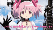 Madoka Magica Madoka Wednesday GIF - Madoka Magica Madoka Madoka Wednesday GIFs