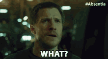 What Patrick Heusinger GIF - What Patrick Heusinger Nick Durand GIFs