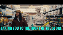 Front Of Store Harley Quinn GIF - Front Of Store Harley Quinn Amberoni GIFs