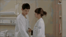 송중기 입원 환자 송혜교 놀람 깜짝 테양의후예 GIF - Song Joongki Song Hyekyo Hospitalization GIFs