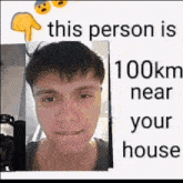 This Person Is Near Your House Evan GIF - This Person Is Near Your House Evan GIFs