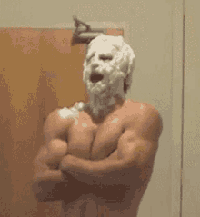 Whipcream Face GIF - Whipcream Face Laugh GIFs