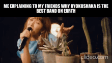 Ryokushaka Ryokuoushoku Shakai GIF - Ryokushaka Ryokuoushoku Shakai J Pop GIFs