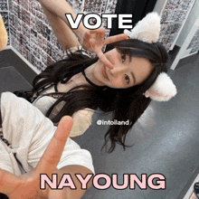 Vote Nayoung Iland 2 GIF - Vote Nayoung Iland 2 정나영 GIFs