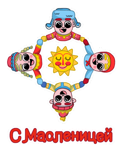 Maslenitsa Festival Dancing Sticker - Maslenitsa Festival Dancing Spinning Stickers