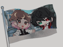 a small flag with a picture of a girl and a boy on it