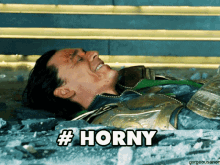 Horny Turned On GIF - Horny Turned On Naughty GIFs