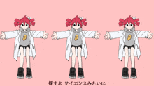 a girl with red hair is standing in a row with her arms outstretched in front of a pink background