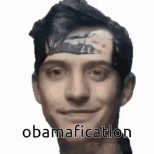 Obamafication GIF - Obamafication GIFs