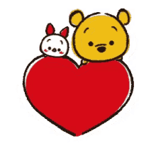 pooh love you happy bouncing heart