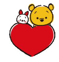 Pooh Love You Sticker