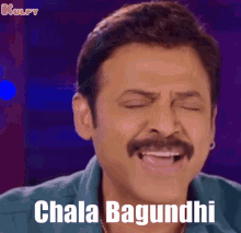 Chala Bagundhi Chala Bagundi GIF - Chala Bagundhi Chala Bagundi Super GIFs