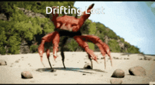 Drifting Lost GIF - Drifting Lost GIFs