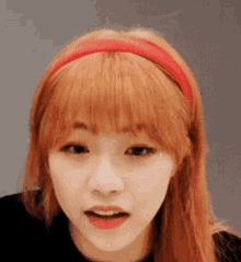 Jeewon Stare GIF