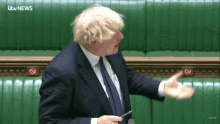 Sajid Javid Boris Johnson GIF - Sajid Javid Boris Johnson Sleazy Government GIFs