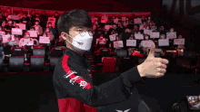 Faker Thumbs Up GIF - Faker Thumbs Up Lck GIFs
