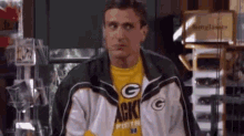 Marshall How I Met Your Mother GIF